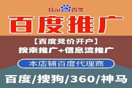 小红书信息流广告策略调整：基于用户行为的案例研究