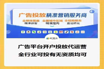 电影宣传中SEM优化师的角色与作用——一则电影营销成功案例